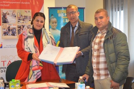 صورة من أرشيف AMEJ: recovered 058 ads amej temara signature de convention de partenariat1 60191214